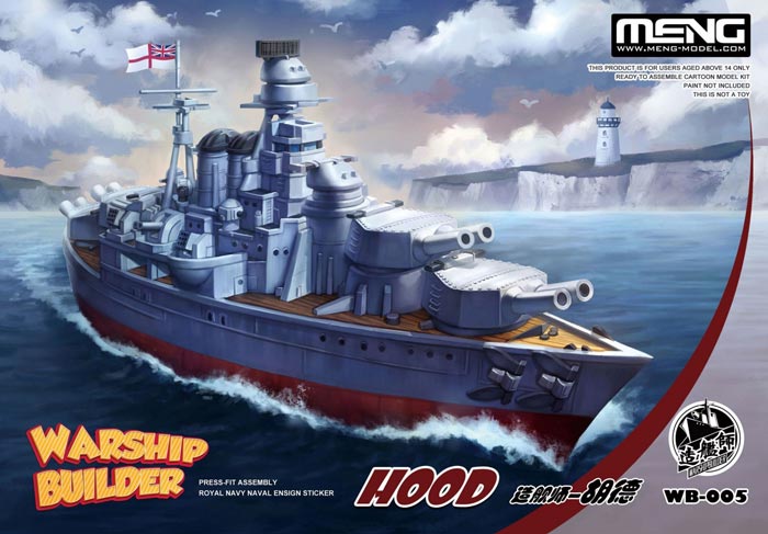 Warship Builder HMS Hood