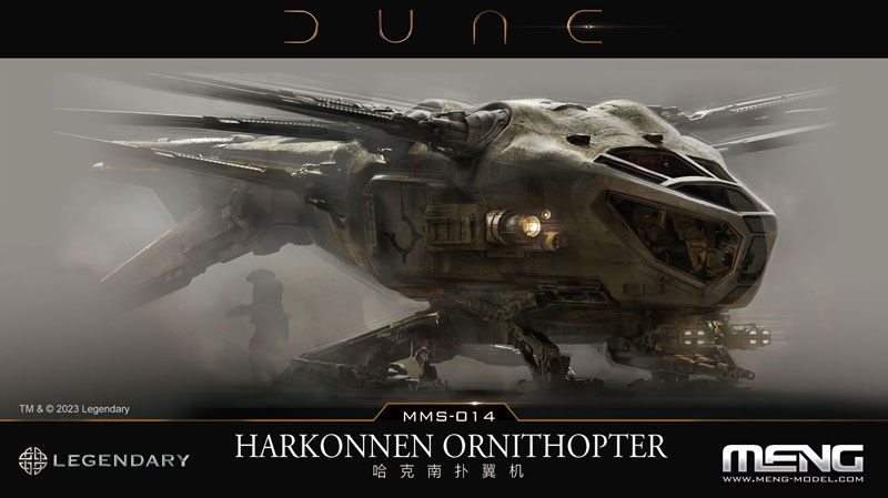 Dune Movie: Harkonnen Ornithopter