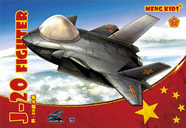 J-20 Fighter - Egg Plane - Meng Kids