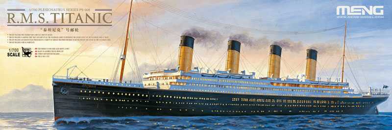 RMS Titanic