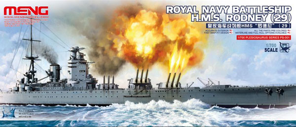 HMS Rodney 29 British Royal Navy Battleship