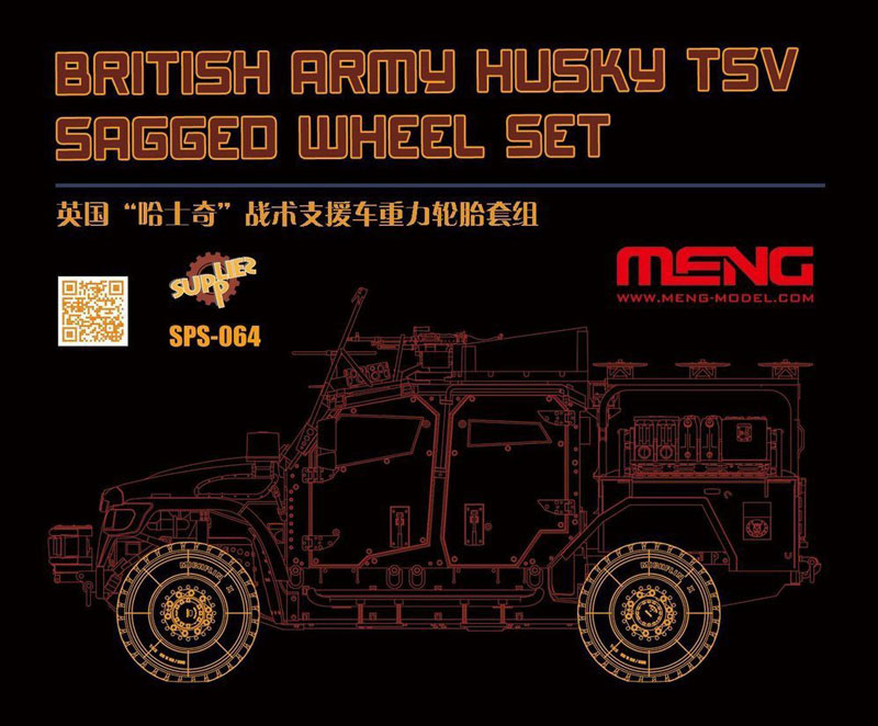 British Army Husky TSV Sagged Wheel Set - ONLY 1 AVAILABLE AT THIS PRICE