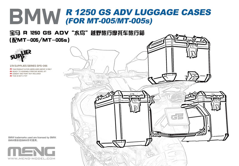 BMW R 1250 GS ADV Luggage Cases