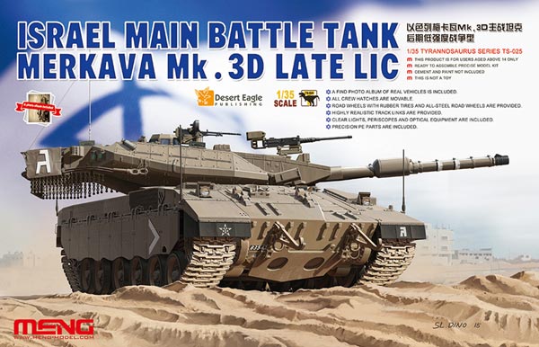 Israel Merkava Mk 3D Late LIC Main Battle Tank (Limited)