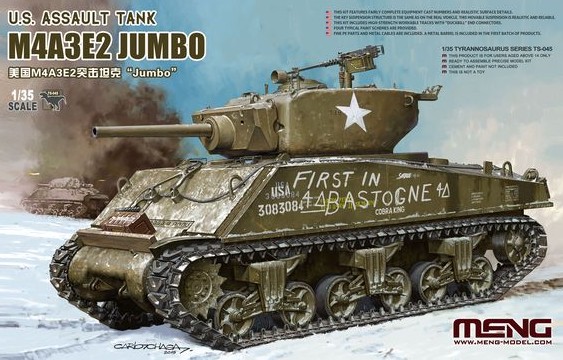 M4A3E2 Jumbo US Assault Tank