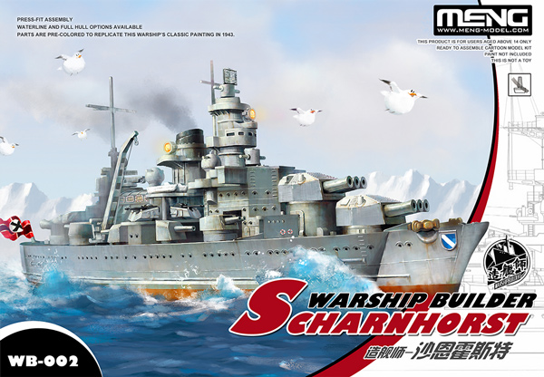 Warship Builder - Scharnhorst