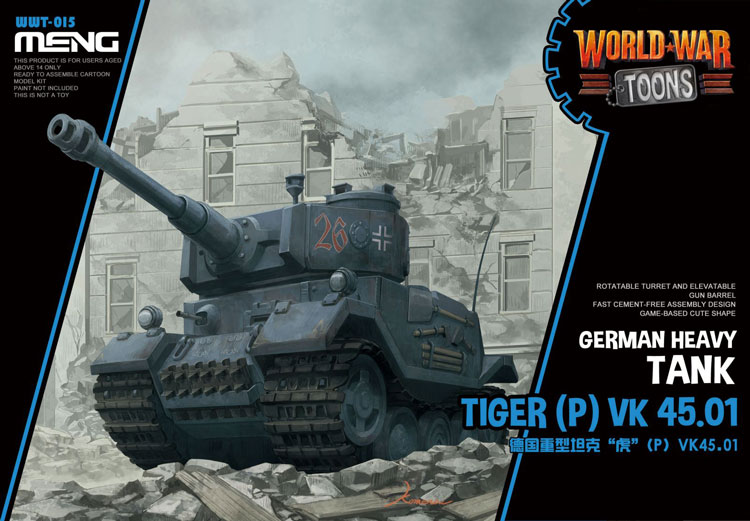 Germany Heavy Tank Tiger (P) VK 45.01 - World War Toon - Meng Model Kids Caricature Series