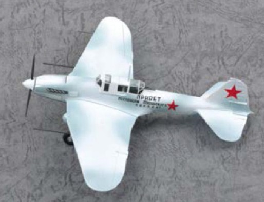 IL2M3 1941-42
