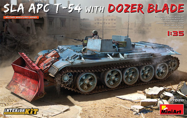 SLA APC T-54 with Dozer Blade [Interior Kit]