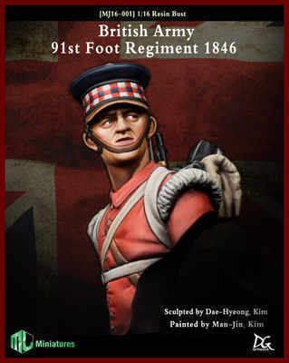 Brtish Army, 91st Foot Regiment 1864