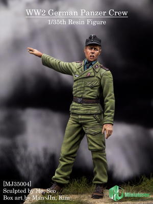 WWII German Panzer Crew
