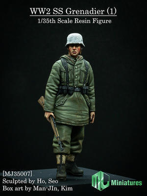 WW2 SS Grenadier (1)