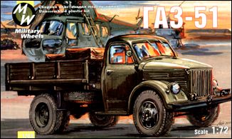 GAZ51 Russian Truck
