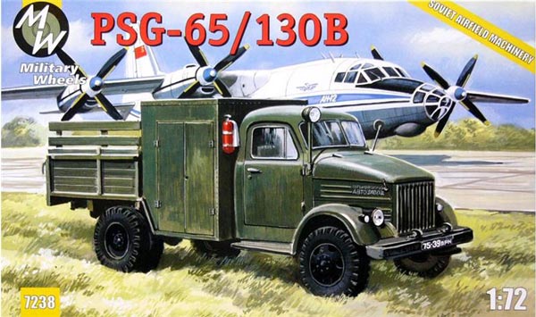 PSG65/130B Aircraft Refueling Truck
