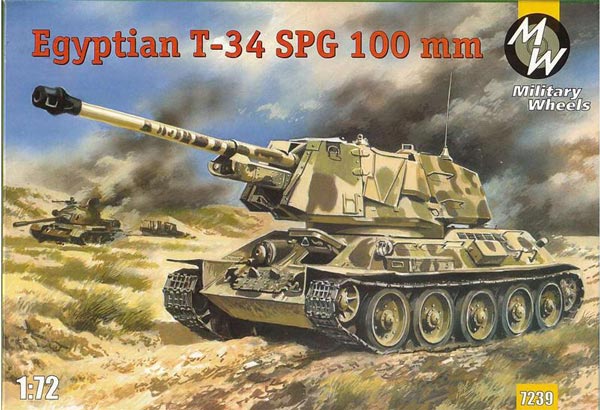 T-34 Egyptian 100mm Self-Propelled Gun Tank
