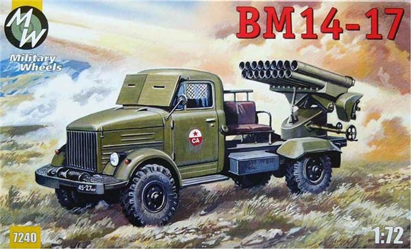 BM 14-17 Soviet Rocket System on GAZ-63A Truck Chassis
