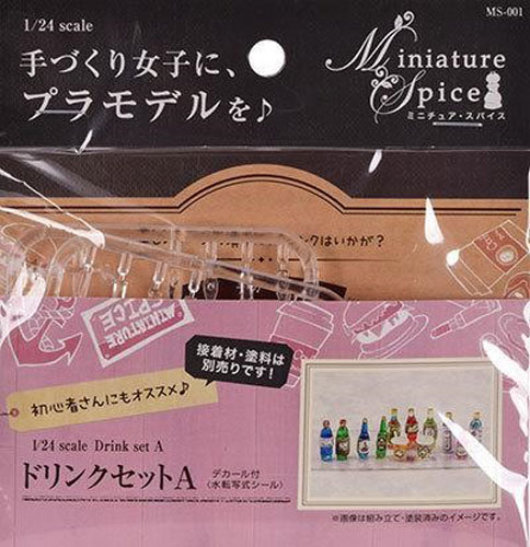 Diorama Alcoholic Drinks Set A with Decals