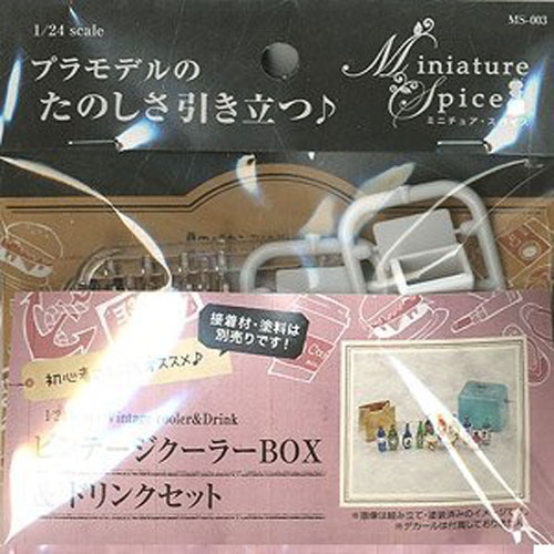 Diorama Vintage Cooler Box and Drinks with Decals