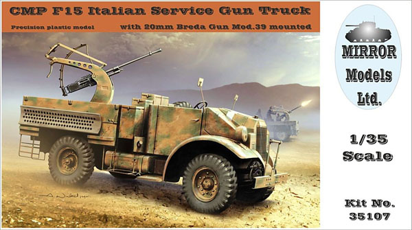 CMP F15 Italian Service Gun Truck w/20mm Mod 39 Breda Gun
