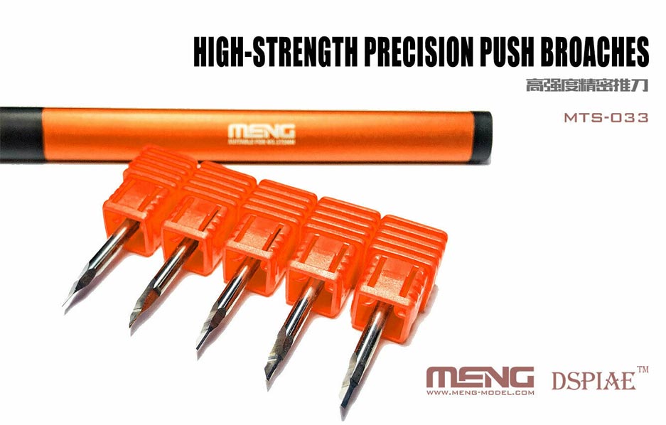 High-Strength Precision Push Broaches