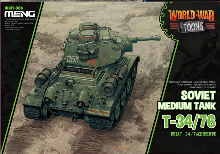 Soviet Medium Tank T-34/76 - World War Toon - Meng Model Kids Caricature Series