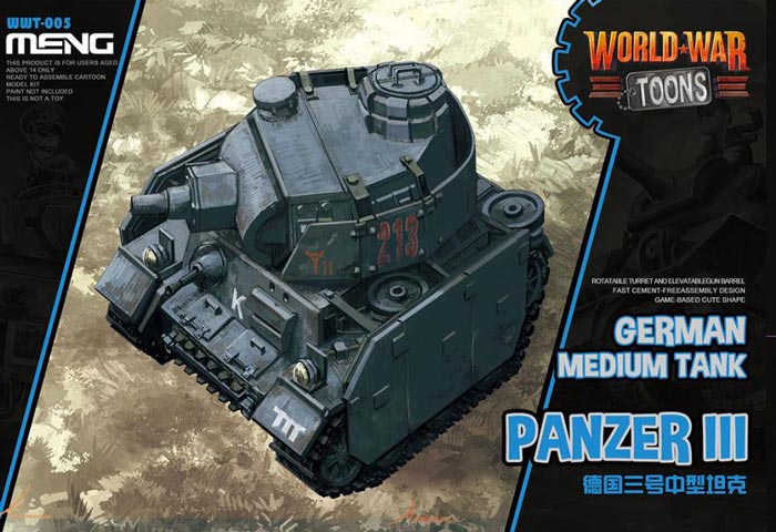 German Medium Tank Panzer III  - World War Toon - Meng Model Kids Caricature Series