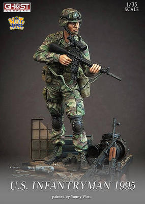 U.S. Infantryman 1995