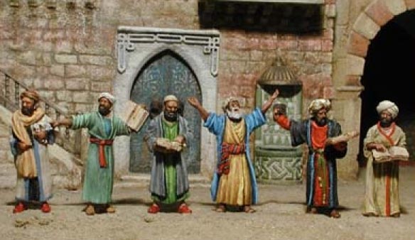 Arab Basar Muezzin & Scholars