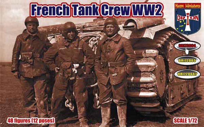 WWII French Tank Crew