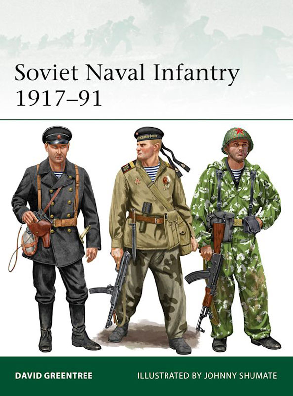 Osprey Elite: Soviet Naval Infantry 1917–91