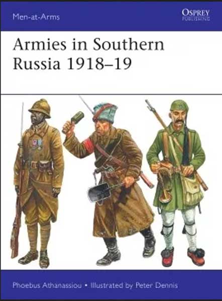 Armies in Southern Russia 1918–19