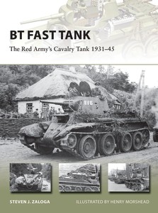 Osprey Vanguard: BT Fast Tank