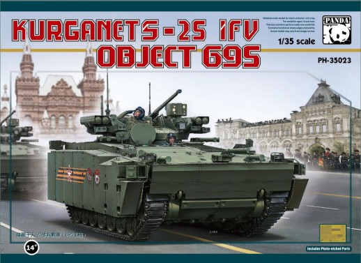Kurganet-25 IFV Object 695 Russian Infantry Fighting Vehicle