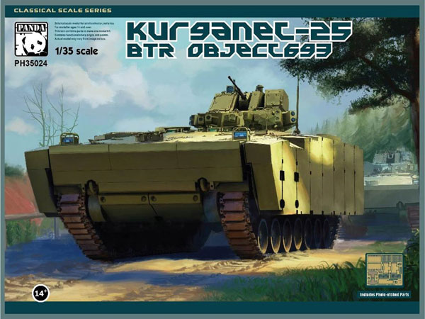 Kurganec-25 BTR Object 693