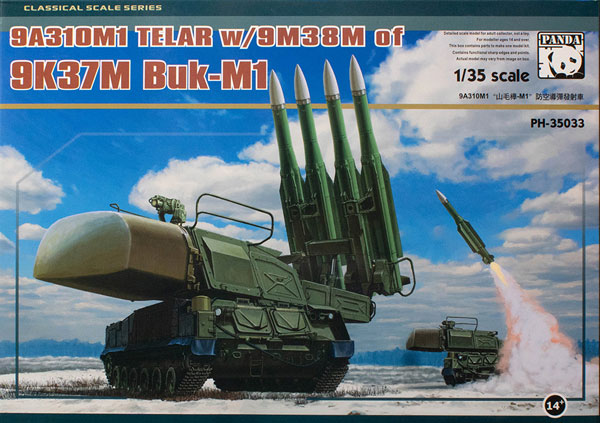 9A310M1 Telar Self-Propelled Mount (SPM) Transporter w/9K37M BUK-M1 Surface-to-Air System