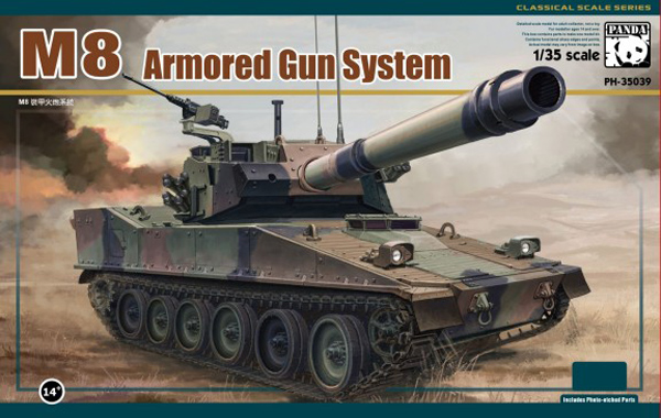 M8 Armored Gun System Light Army Tank