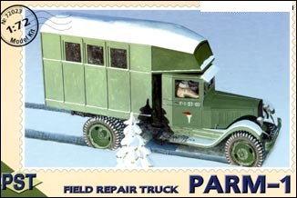 PARM-1 Field Repair Truck