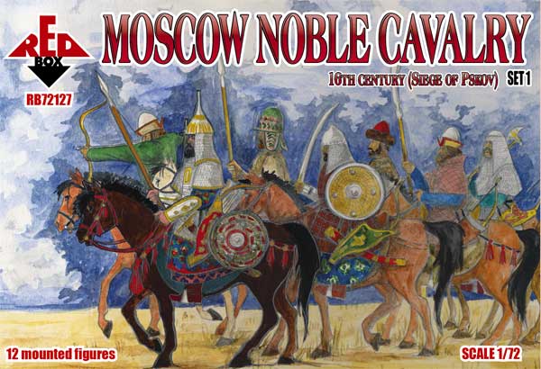 Moscow Noble Cavalry. 16thc.(Siege of Pskov) Set 1