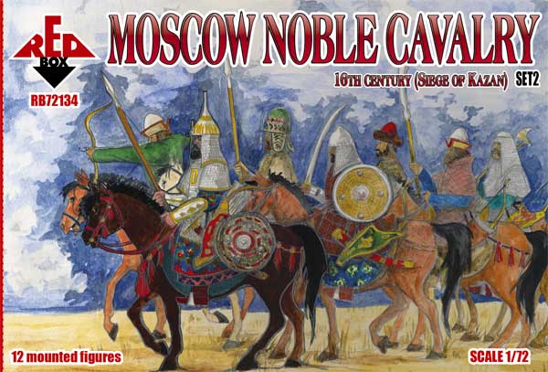 Moscow Noble Cavalry (Siege of Kazan) Set 2