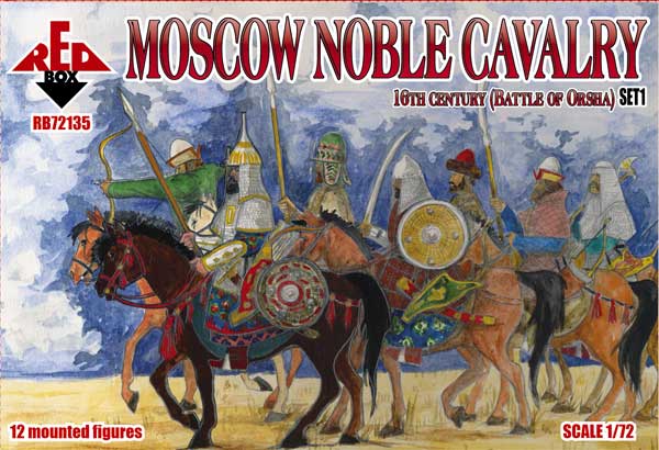 Moscow Noble Cavalry (Battle of Orsha) Set 1