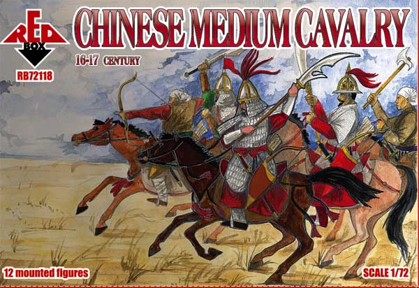 Chinese Medium Cavalry 16-17 Century