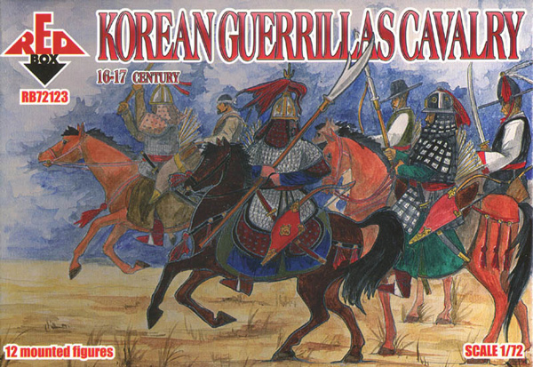 Korean Guerrilla Cavalry