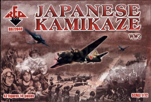 WWII Japanese Kamikaze