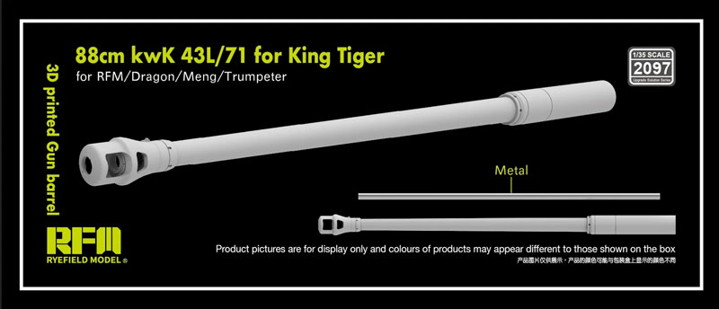Rye Field 88mm KwK 43 L/71 Gun Barrel for King Tiger
