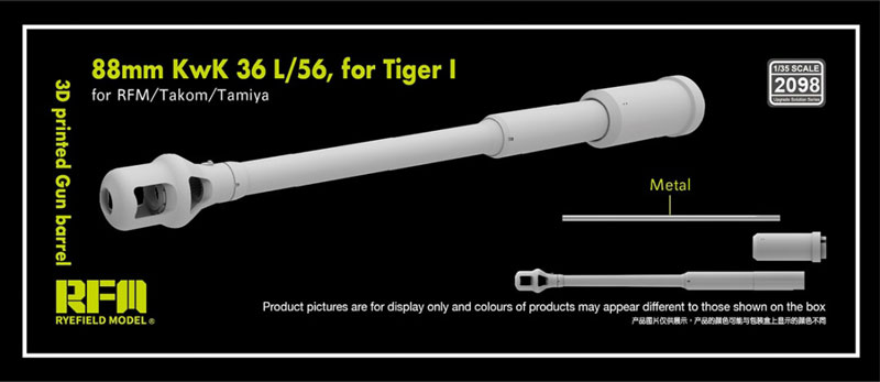 Rye Field 88mm KwK 36 L/56 Gun Barrel for Tiger I