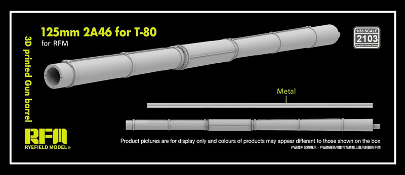 Rye Field 125mm 2A46-1 Gun Barrel for T-80U
