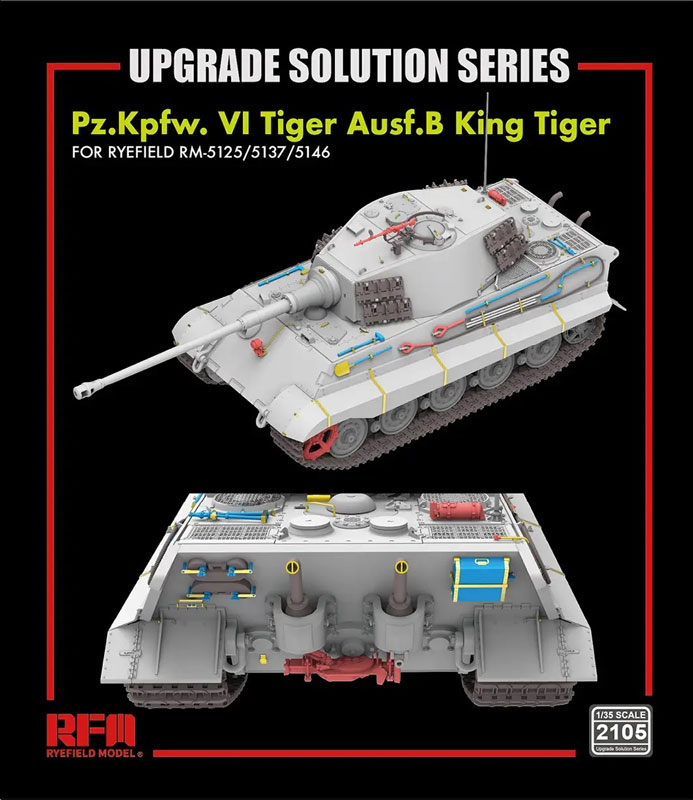 Rye Field Sd.Kfz.182 King Tiger Upgrade Set (RFM kit)