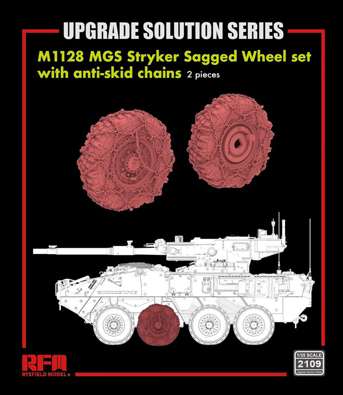 Rye Field Model M1128 MGS Stryker Sagged Wheel Set with Anti-Skid Chains (2 pcs)