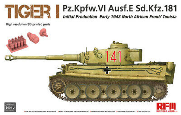 Tiger I Pz.Kpfw.VI Ausf. E Sd.Kfz. 181 Initial Production Early 1943 North African Front/Tunisia