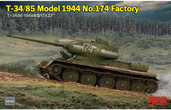 T-34/85 Model 1945 No.174 Factory